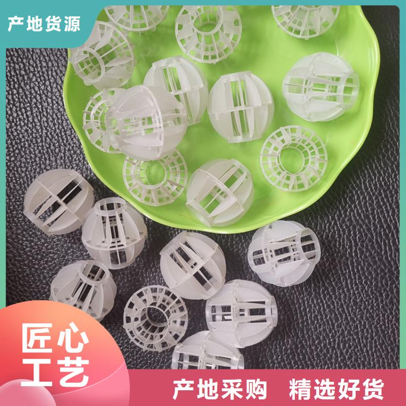 空心球滤头放心购