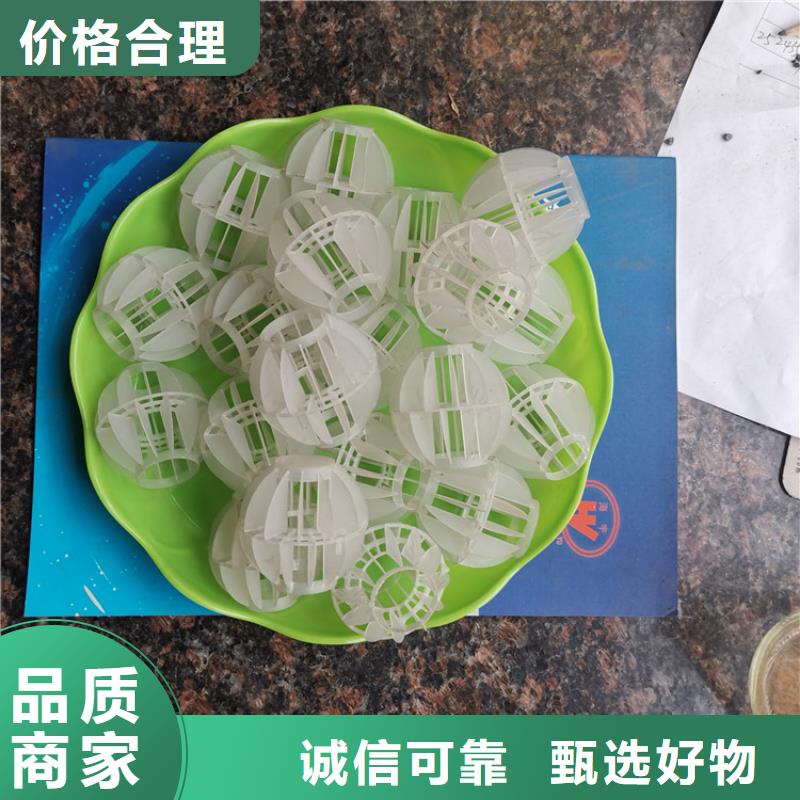 空心球【活性氧化铝】从厂家买售后有保障
