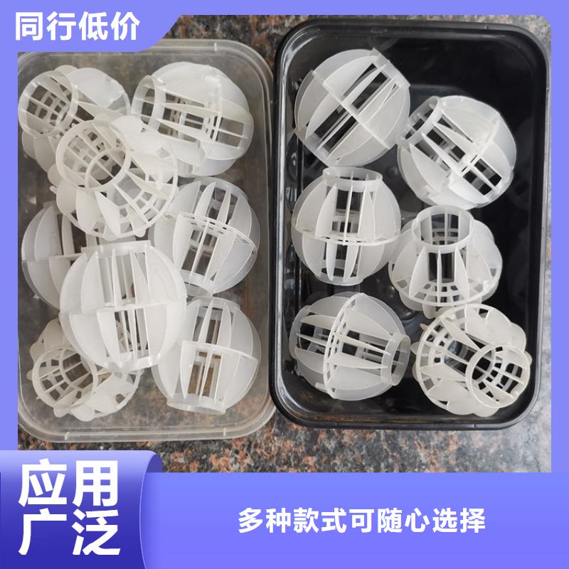 砖厂专用多面空心球源头厂家