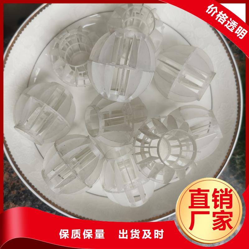 空心球【活性氧化铝】从厂家买售后有保障