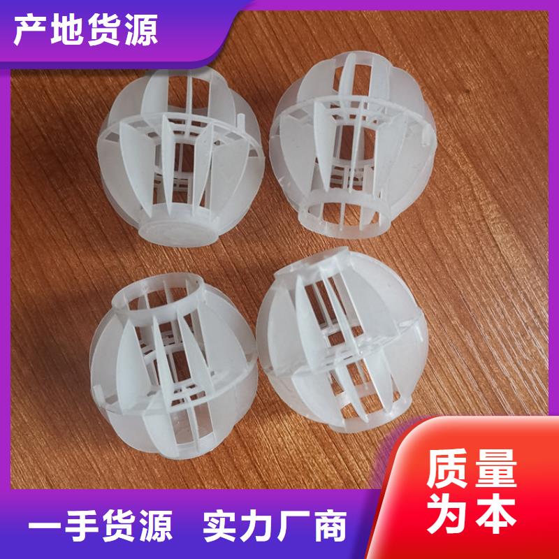空心球排水帽应用范围广泛