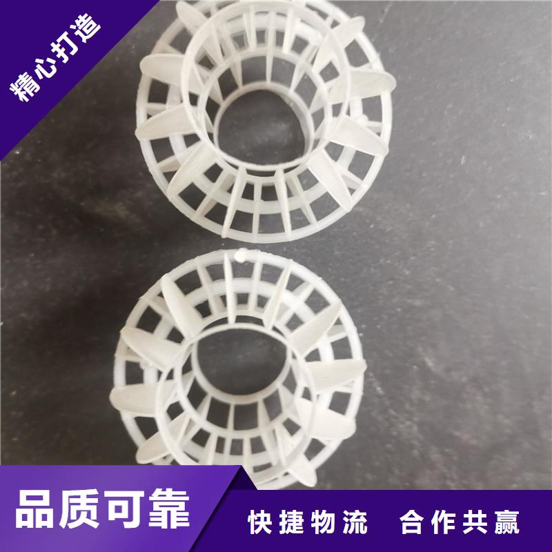 除尘空心球厂家