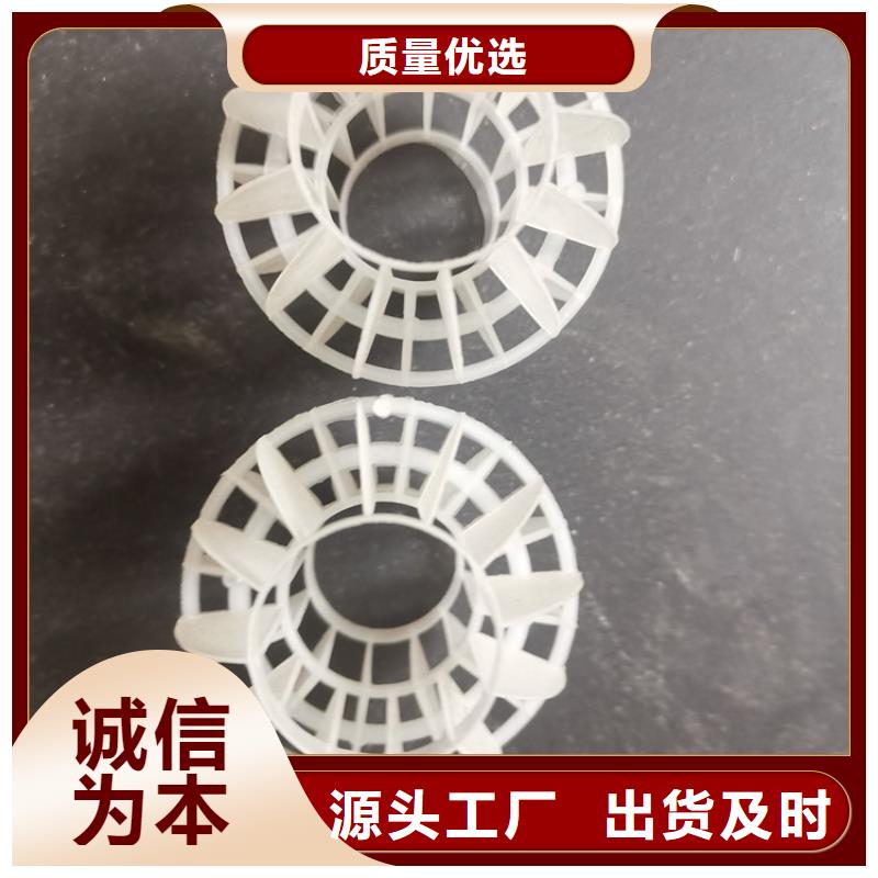 【空心球,鹅卵石现货快速采购】