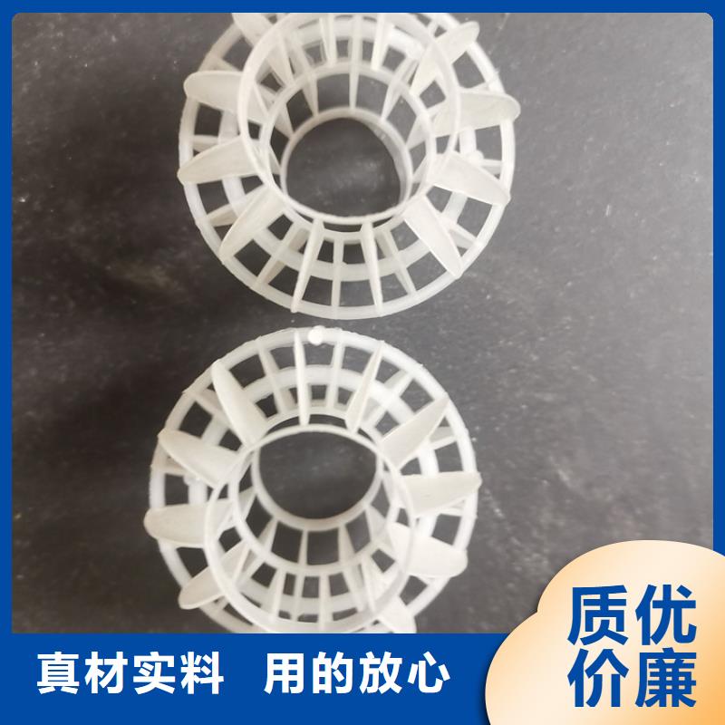除尘空心球价格