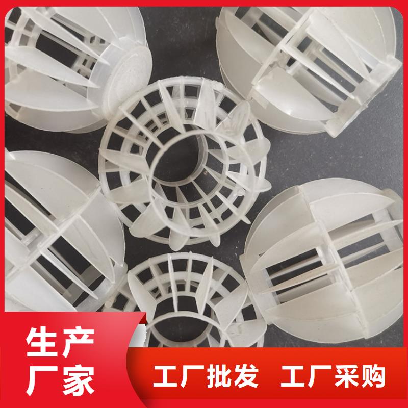 【空心球】EPS泡沫滤厂家质量过硬