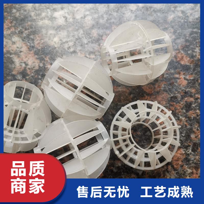 脱硫空心球填料生产基地
