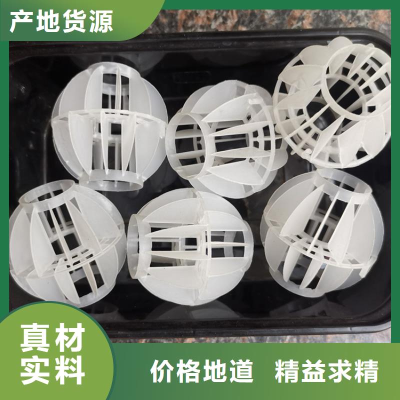 空心球排水帽应用范围广泛