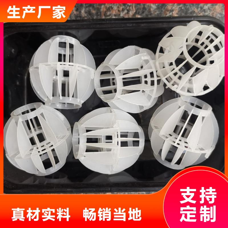 空心球滤头产地采购