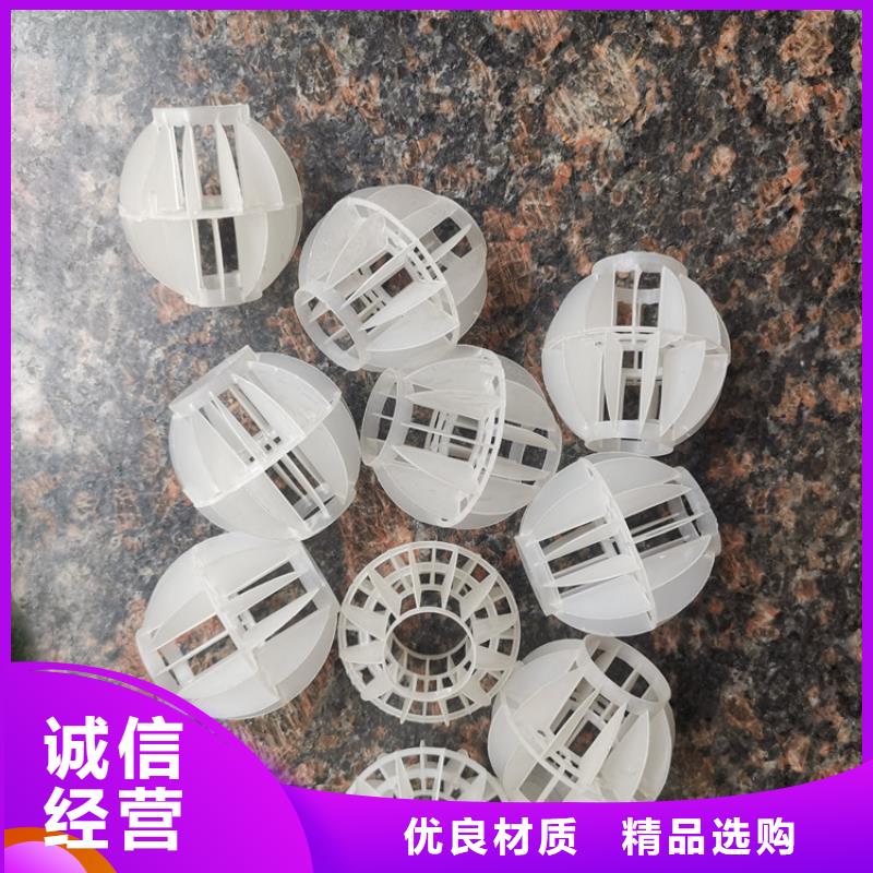 空心球EPS泡沫滤打造行业品质
