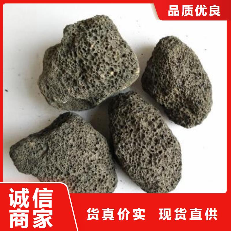 黑色活山岩量大从优
