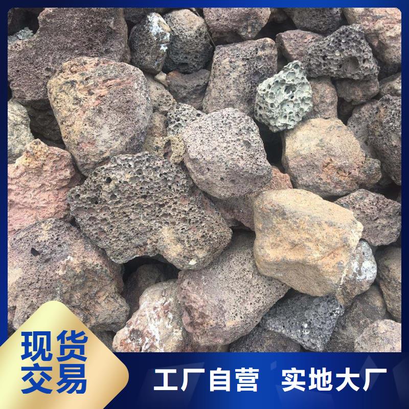 过滤用浮石填料生产厂家