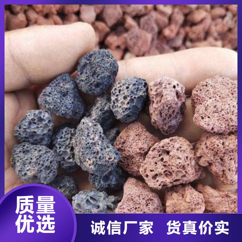 湿地工程浮石填料量大从优