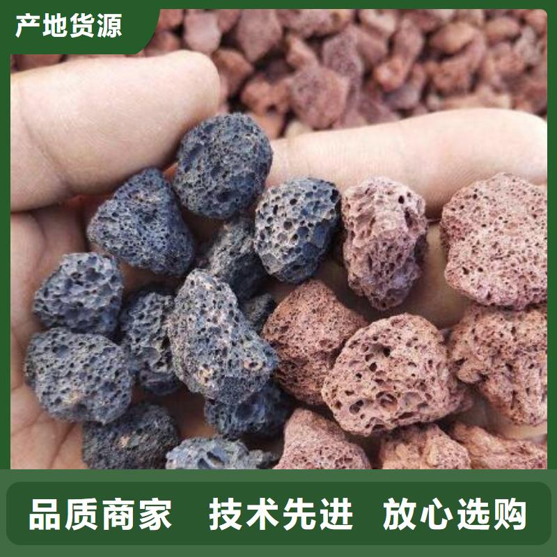 火山岩,蜂窝斜管以质量求生存