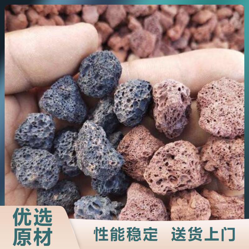 曝气滤池专用活山岩哪里有卖