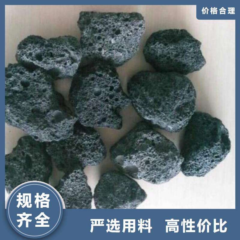 过滤用火山岩量大从优