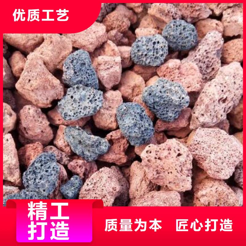 火山岩_排水帽快速发货