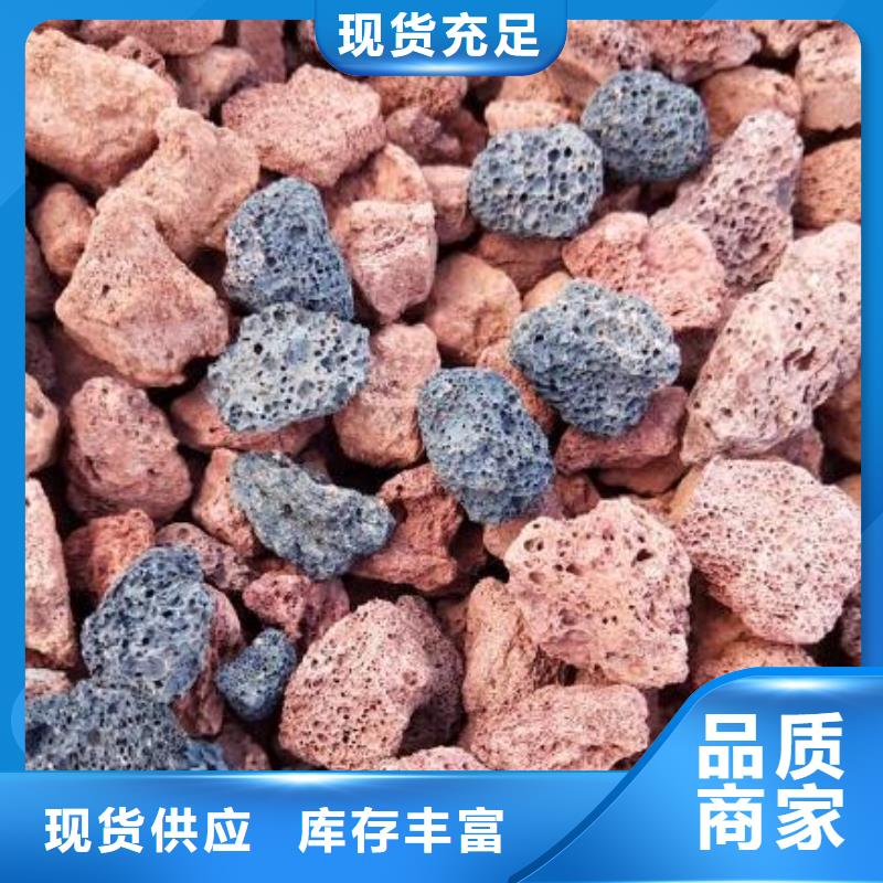 湿地用浮石填料量大从优