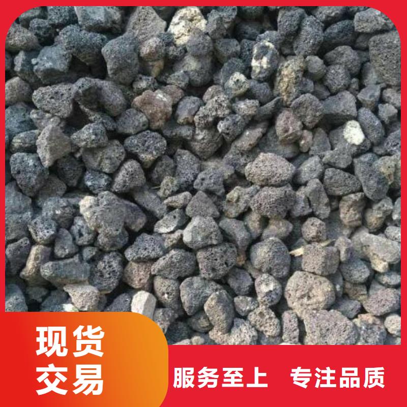 黑色浮石填料代理点