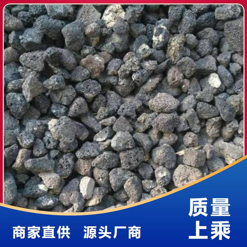 三沙市黑色浮石填料哪里有卖