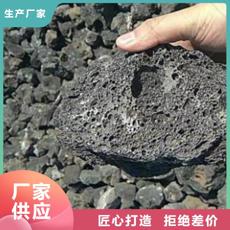 红色活山岩厂家批发
