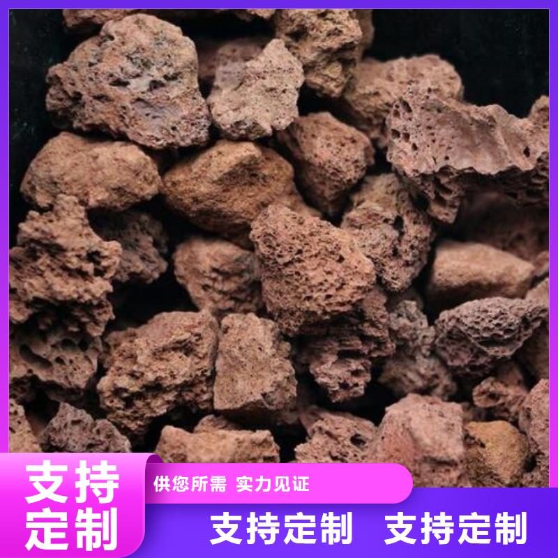 湿地工程活山岩供应商