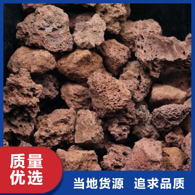 黑色活山岩批发价格