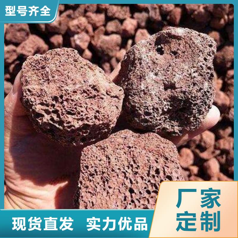 黑色浮石填料代理点