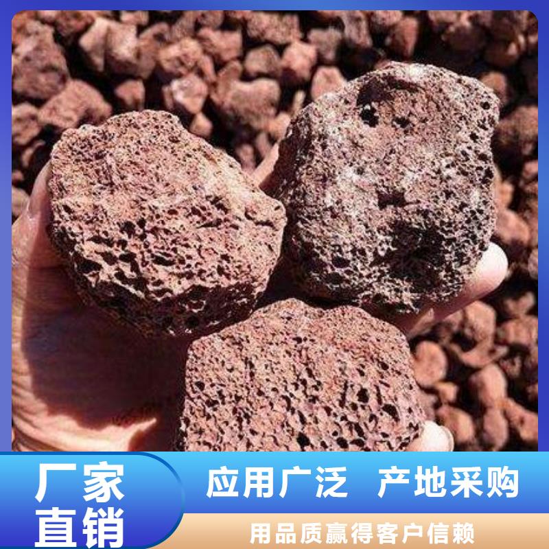 滤池专用活山岩源头厂家