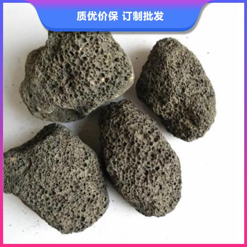 黑色浮石填料分厂