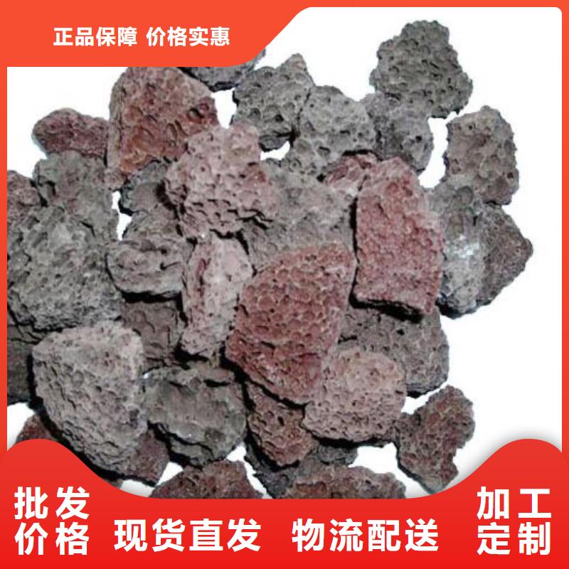 湿地工程浮石填料量大从优