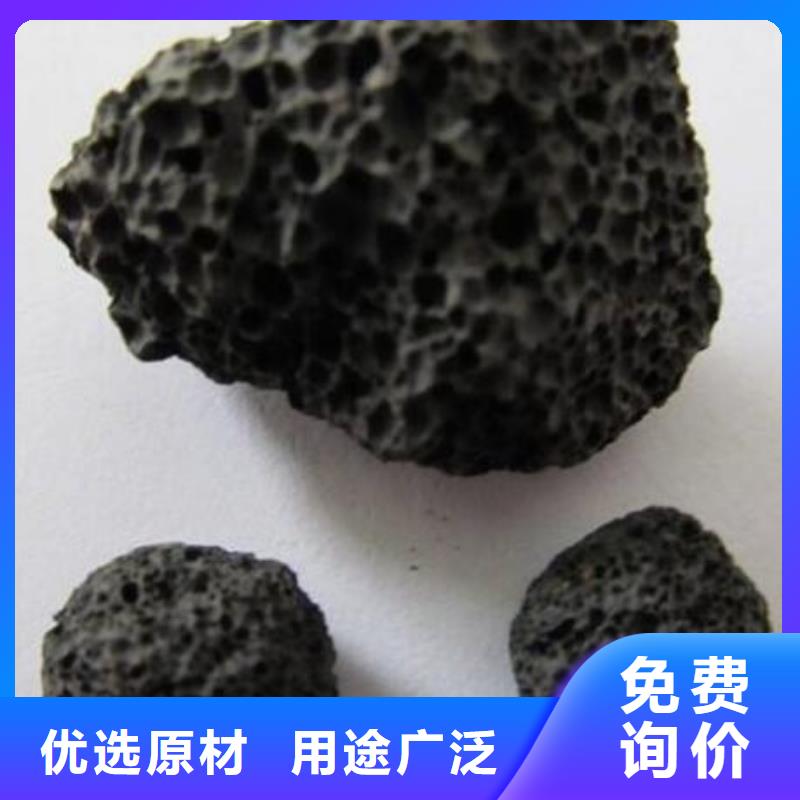 火山岩排水帽现货充足量大优惠