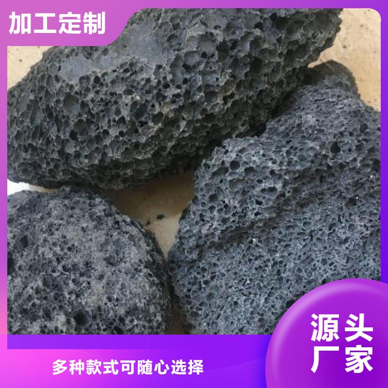 【火山岩】彗星式纤维滤料直销厂家