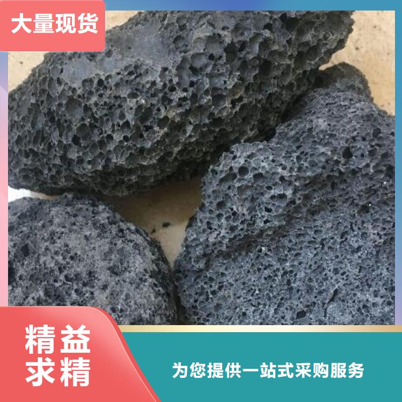 黑色浮石填料代理点