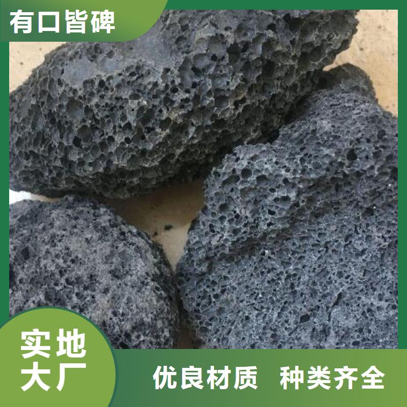 湿地用浮石填料量大从优