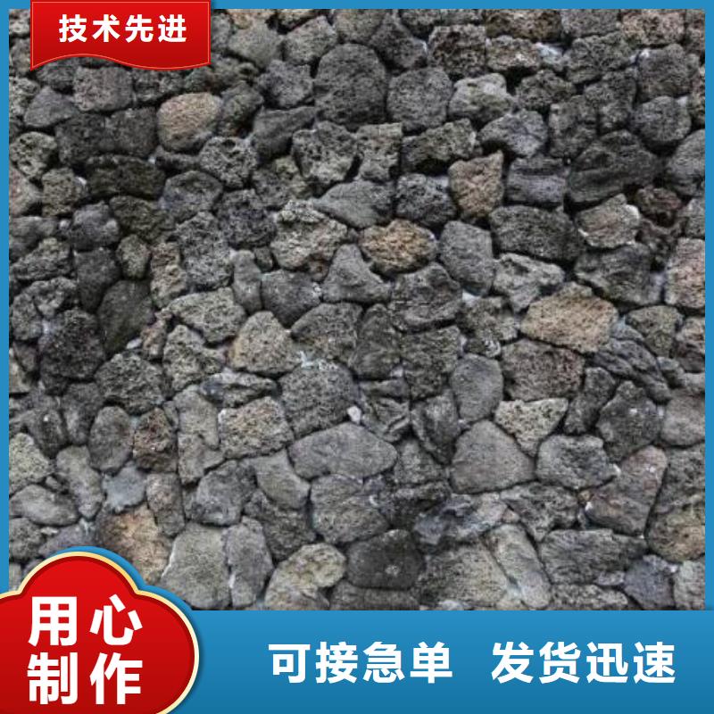 湿地用浮石填料分厂