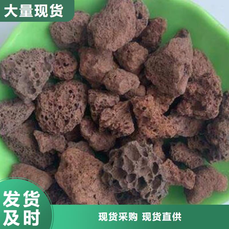 湿地工程活山岩供应商