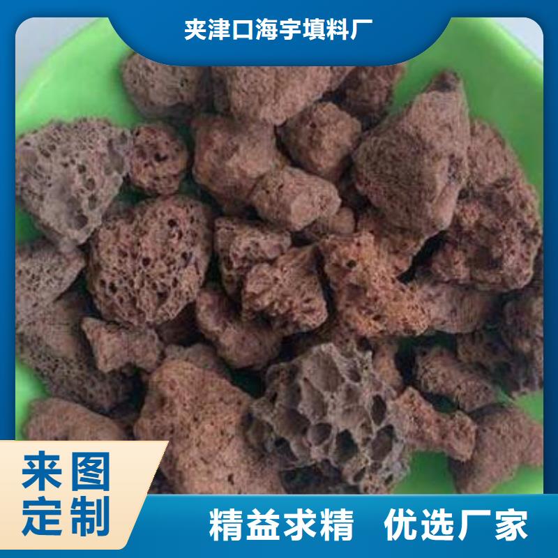 五指山市湿地工程活山岩量大从优