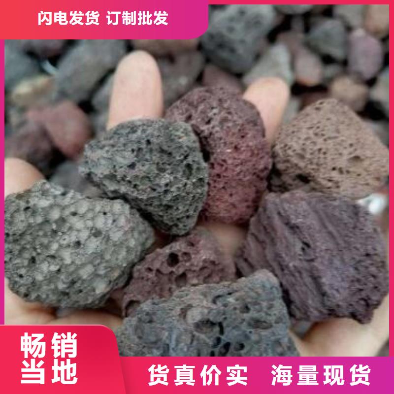 湿地工程活山岩供应商