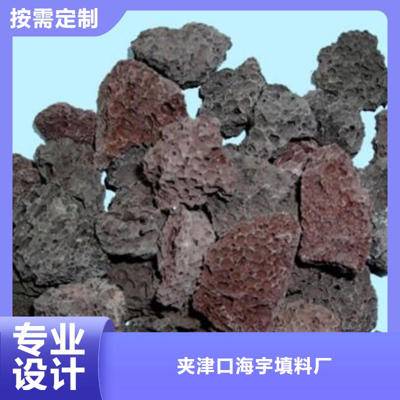 黑色活山岩哪里有卖