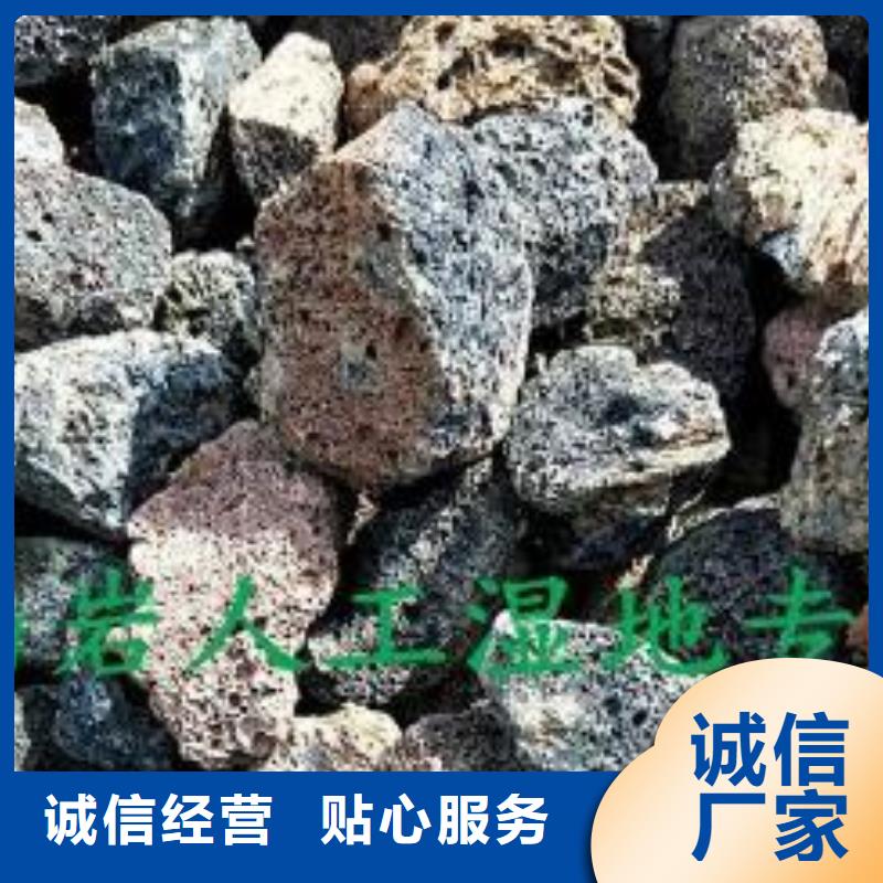 五指山市湿地工程活山岩量大从优