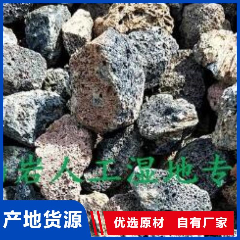 褐色浮石填料厂家