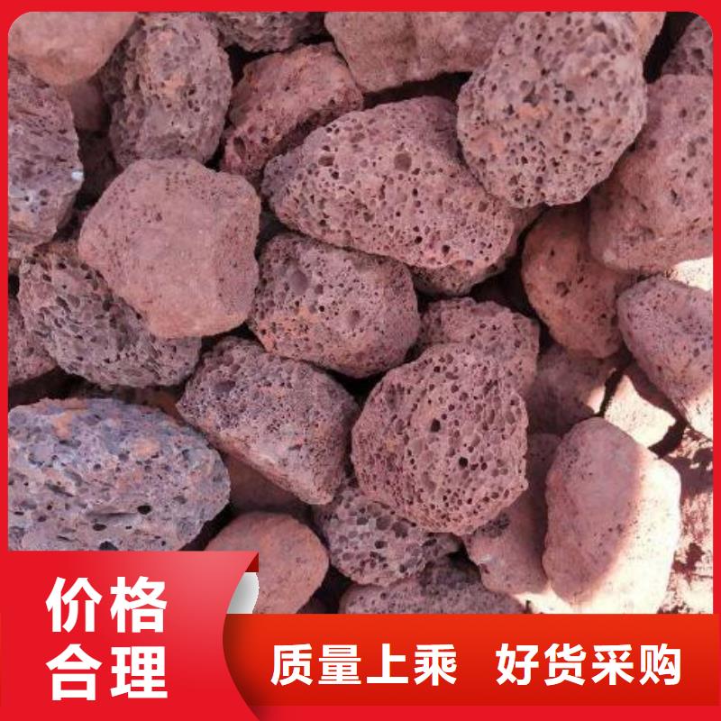火山岩_改性纤维球滤料设备齐全支持定制
