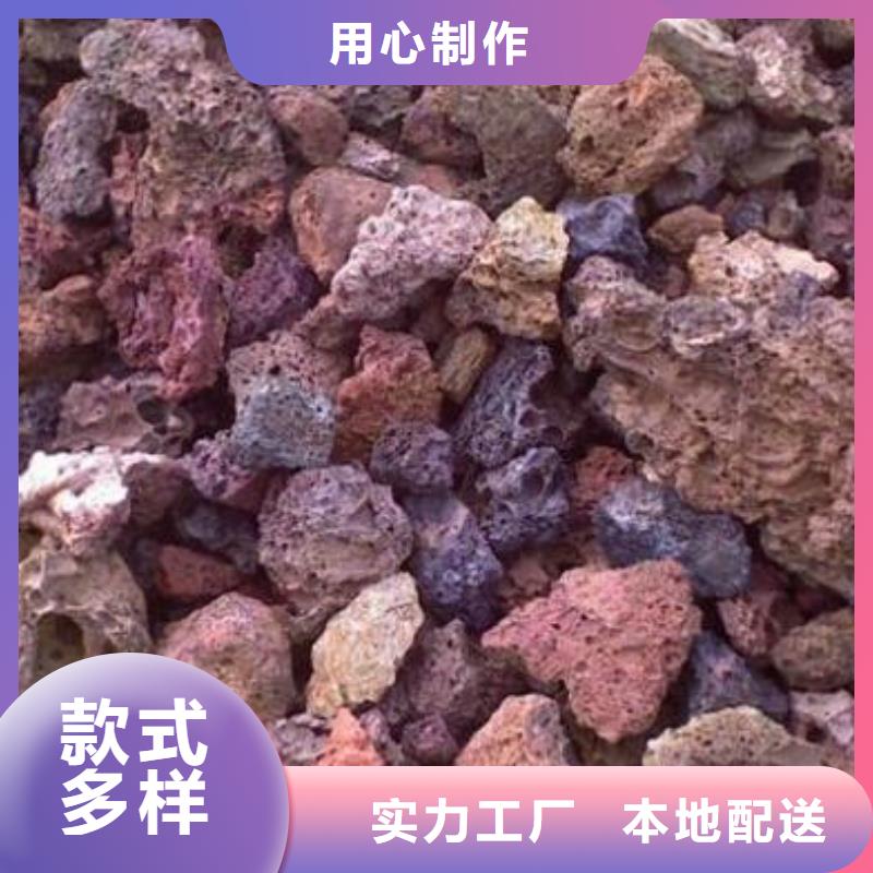 火山岩-多面空心球专心专注专业