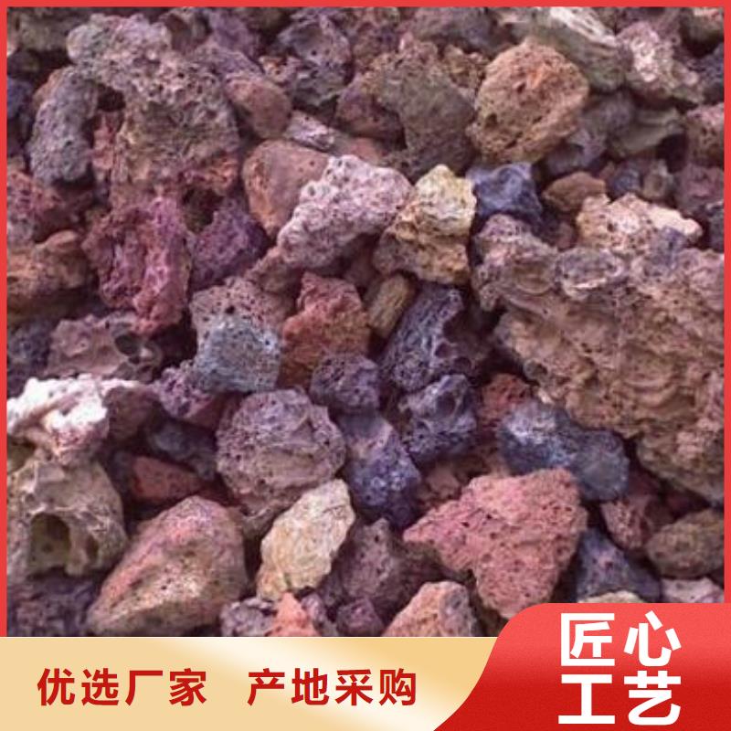 曝气滤池专用活山岩批发价格