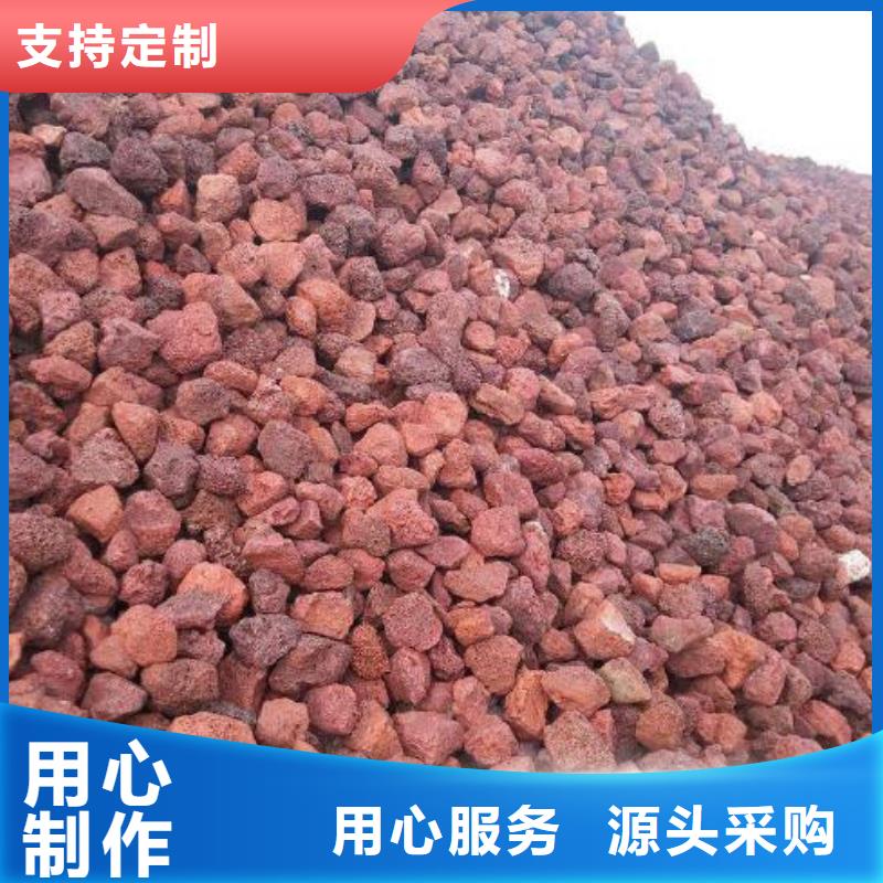 湿地工程活山岩供应商