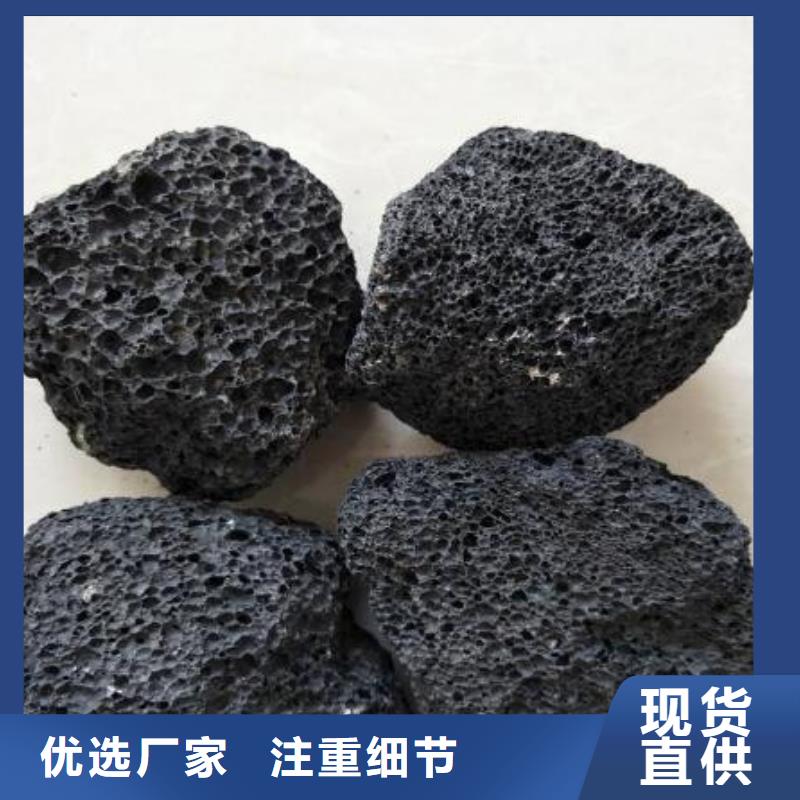 黑色活山岩量大从优
