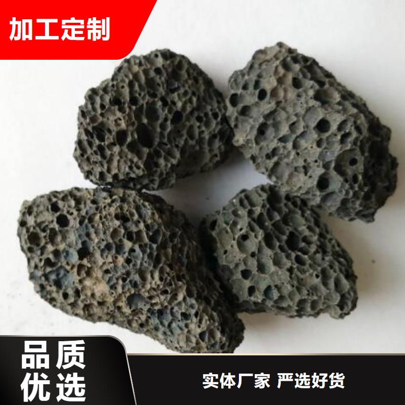 火山岩海绵铁滤料购买的是放心