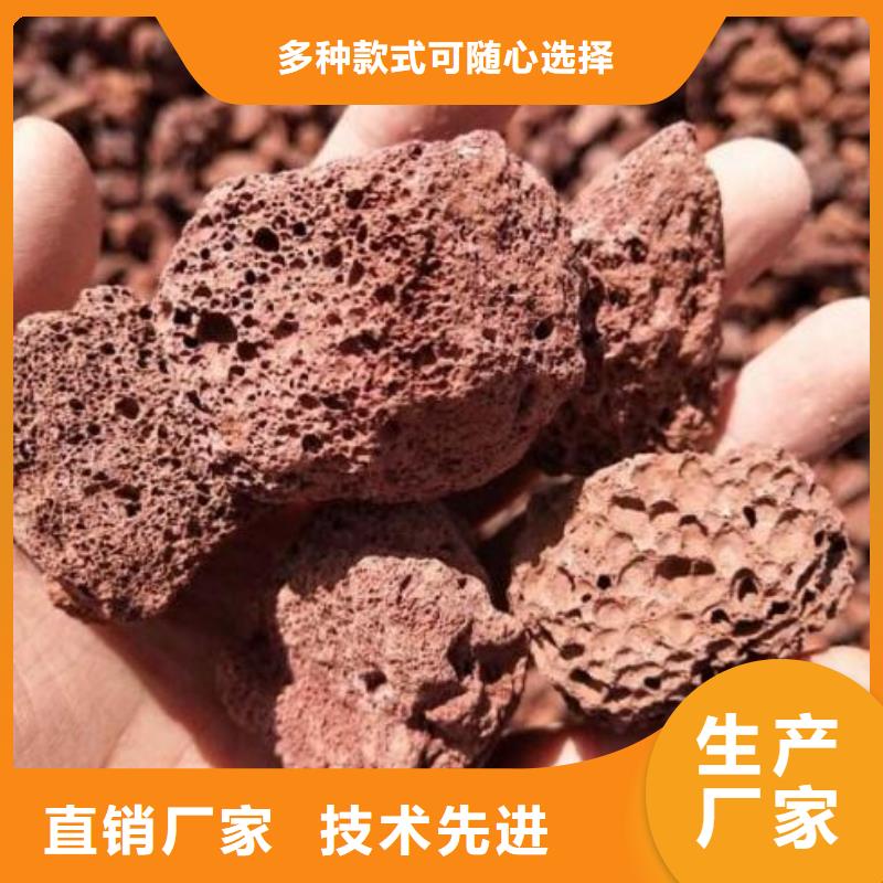 火山岩海绵铁滤料购买的是放心