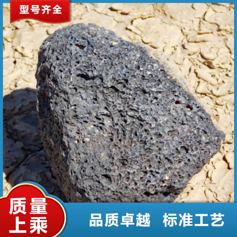 火山岩海绵铁滤料购买的是放心