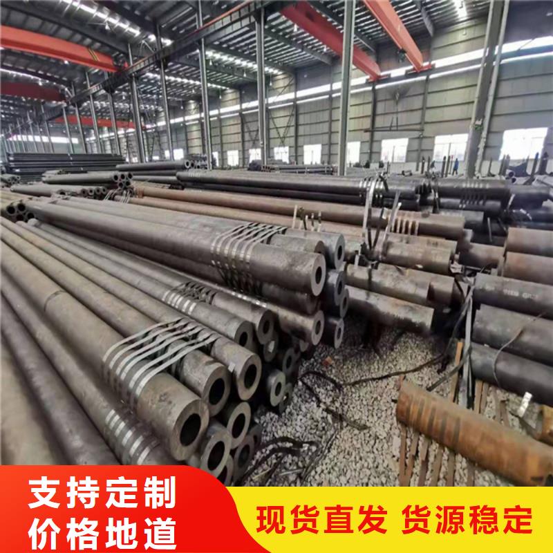 无缝管复合耐磨钢板切割定制应用领域